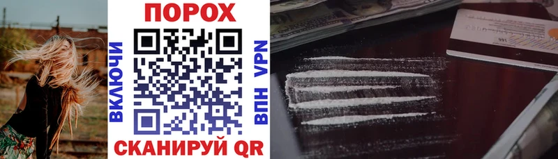 Amphetamine Розовый  Няндома 
