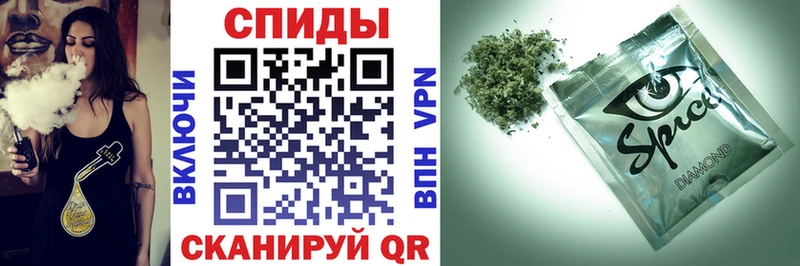 Бутират оксибутират  Няндома 