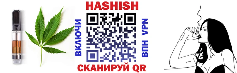 Canna-Cookies конопля  shop формула  Няндома 