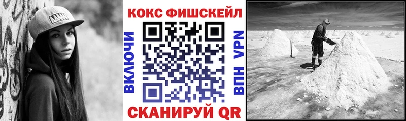 ссылка на мегу как зайти  Няндома  COCAIN 98%  цены наркотик 