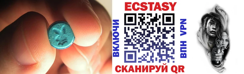 Ecstasy ешки  где продают   мега ссылки  Няндома 