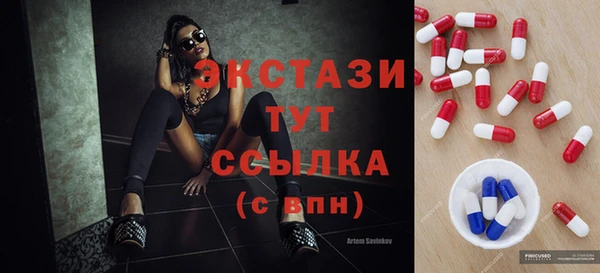 прущая мука Белокуриха