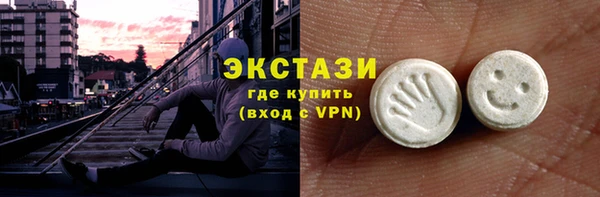 МДПВ Беломорск