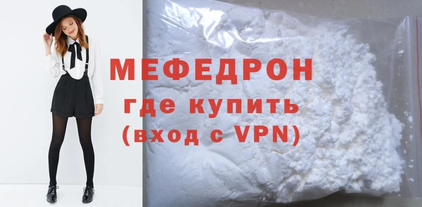 сатива Белоозёрский