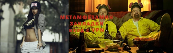 бошки Ростов