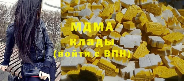 прущая мука Белокуриха