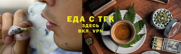 сатива Белоозёрский