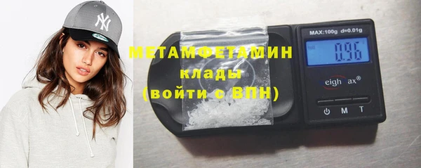 МДПВ Беломорск