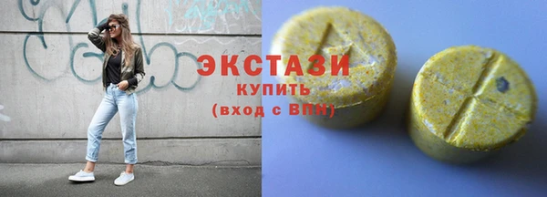МДПВ Беломорск