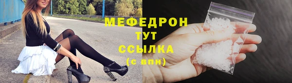 МДПВ Беломорск