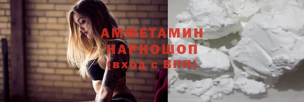 МДПВ Беломорск