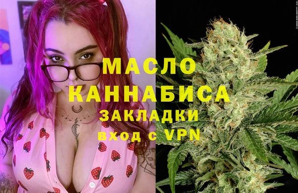 МДПВ Беломорск
