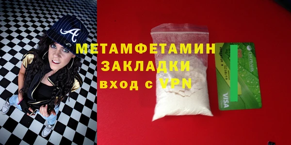 МДПВ Беломорск