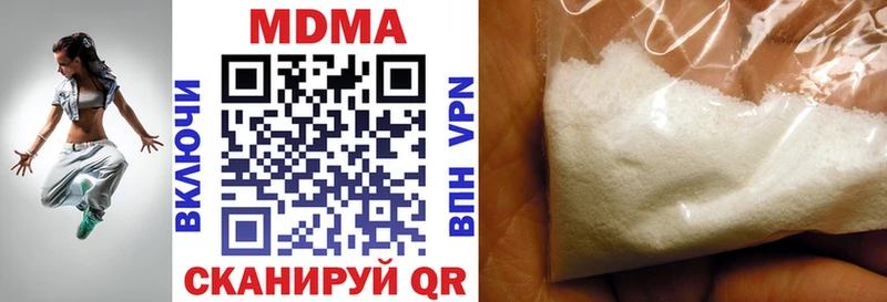 ОМГ ОМГ   где можно купить   Няндома  MDMA кристаллы 